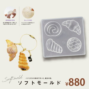 \tg[h p 4 W VR [h pWR PADICO ˂ ˂ǌ^ L[z_[ `[ XC[c َq ^ 킢  UVW Wt ANZT[ nhC