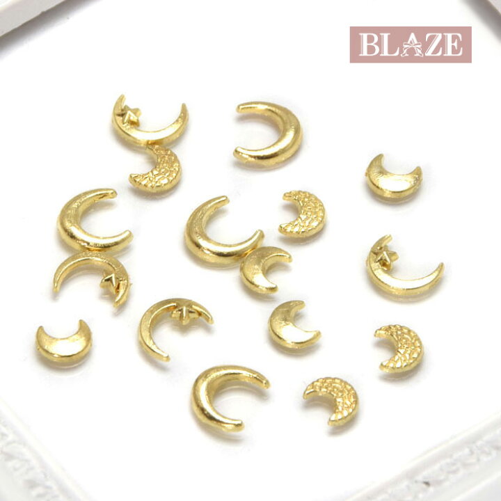 楽天市場】封入パーツ ネイル パーツ 月 12個セット BLAZE メタル  