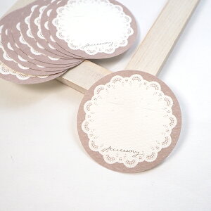 ANZT[䎆 sAX COp ܕt ی^ vol.2 10Zbg OPPܕt pp\ nhCh bsO Ntg 䎆 ANZT[  W Cxg fBXvC Mt