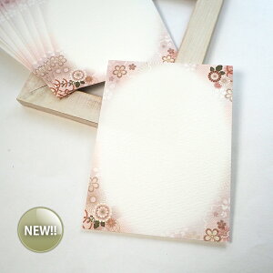 ANZT[䎆 sAX COp ܕt afUC 10Zbg OPPܕt BLAZE pp\ nhCh bsO Ntg 䎆 ANZT[  W Cxg fBXv