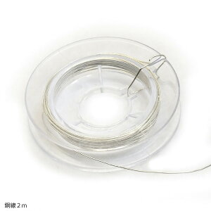 C[  0.5mm 2m ANZT[ C[ A[eBXeBbNC[ C[[N r[Y r[Y׍H Vo[F  rW[ R[h nhCh |  BLAZE pp\ 