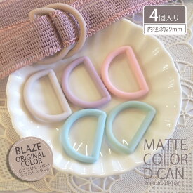 楽天市場 カンダ 手芸の通販