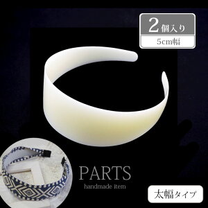 yz֔ẑ݁zJ`[Vp[c 2Zbg ^Cv BLAZE wAANZT[ 傫 L pp\ nhCh Ntg |   f ޗ  AW CN 