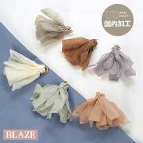 楽天市場】シフォン（アクセサリークラフト材料｜手芸・クラフト・生地 