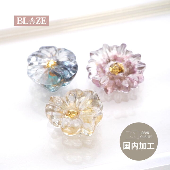 楽天市場】カボション クリア フラワー くすみカラー レジン 花 国産  