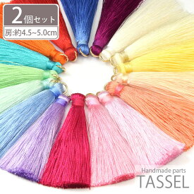 楽天市場 タッセル 手芸 クラフト 生地 日用品雑貨 文房具 手芸 の通販