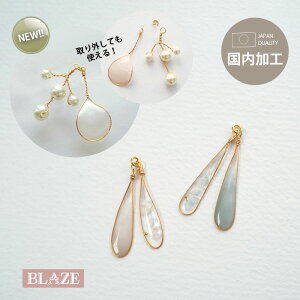 ANZT[p[c `[  t[  p[ W  Ղ |   킢 nhCh nhChp[c nhChANZT[ ANZT[p