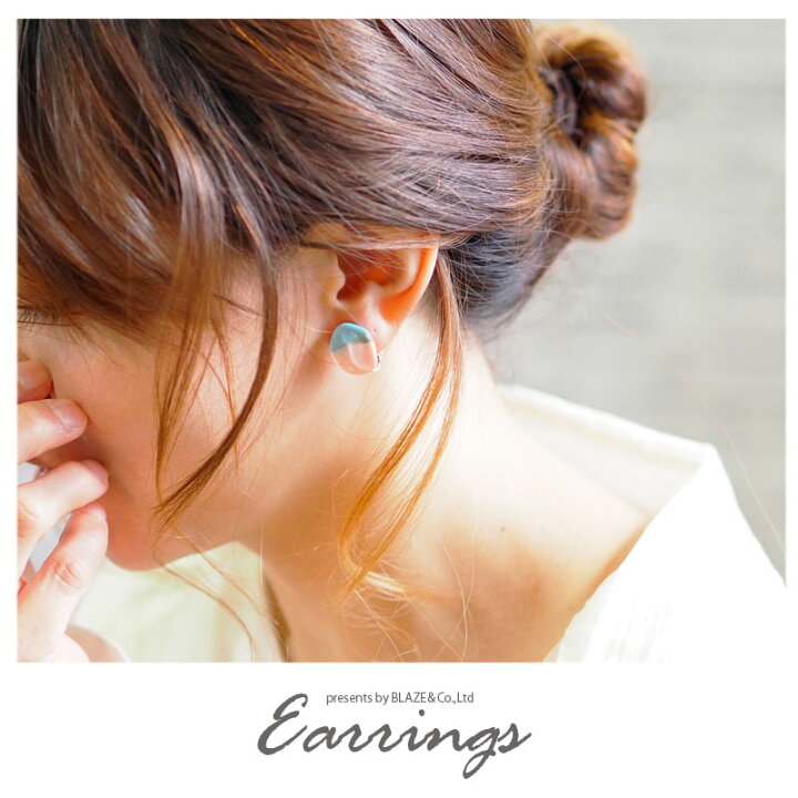 楽天市場】【550円福袋チケット対象】ピアス ＆ イヤリング カラフル 