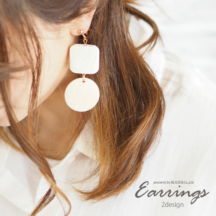 楽天市場】【550円福袋チケット対象】ピアス ＆ イヤリング 