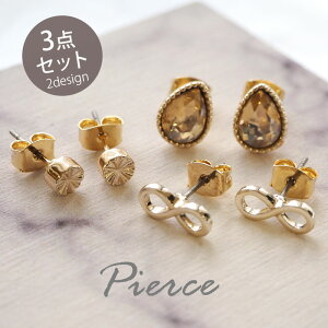 y550~܃`PbgΏہzy3_Zbgz sAX Vv  S[h l i BLAZE fB[X ANZT[ ANZ  lۂ |Xg i GKg  킢 JW