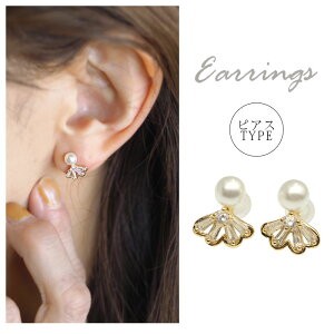 y550~܃`PbgΏہz؍ sAX p[ rW[ S[h ^ BLAZE fB[X ANZT[ ANZ Vv l  v[g Mtg 킢 JWA  p 