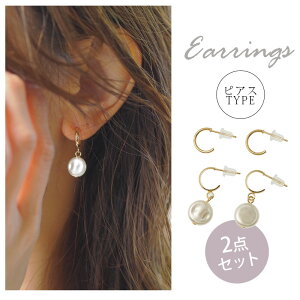 q770~܃`PbgΏہry2Zbgz؍ sAX p[ t[v S[h BLAZE fB[X ANZT[ ANZ Vv l i  킢 JWA  p i 