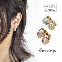 1999円＊*ゆらゆらピアス＊蝶々と*.フラワー プリザーブド ドライ ピアス 