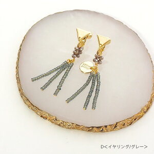 q770~܃`PbgΏہrsAX CO ^bZ r[Y S[h KXr[Y jAX { Y ANZT[ ANZ l lۂ 킢  i WG[ 