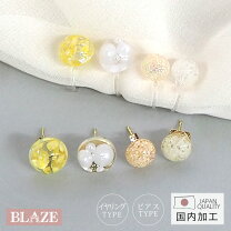 楽天市場】ミモザ ピアスの通販