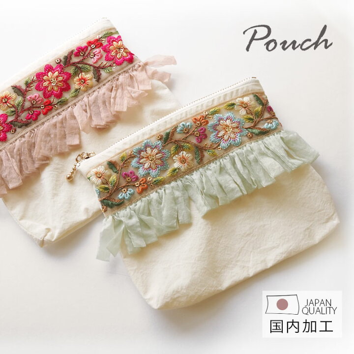 楽天市場】ポーチ 小物入れ 14×16cm コットン生地 インド刺繍 タッセル 
