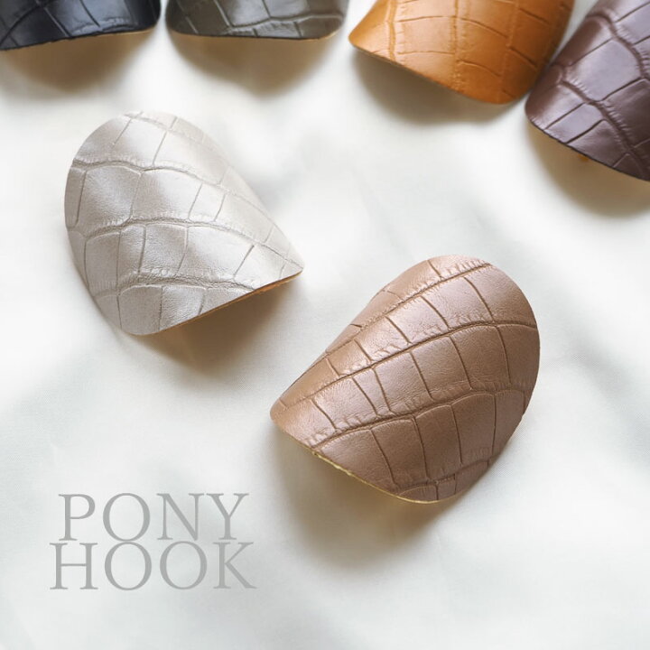 楽天市場】ポニーフック メタル フェイクレザー ヘアアクセサリー  