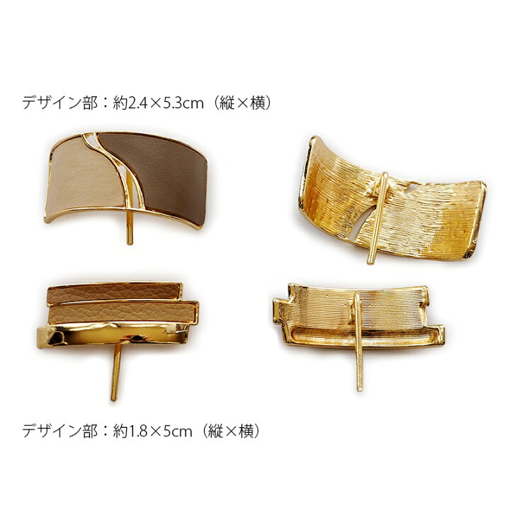 楽天市場】ポニーフック フェイクレザー BLAZE ヘアフック ヘアー  