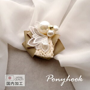 y550~܃`PbgΏہz |j[tbN p[ [X { wAtbN wAS wA[tbN wAJt wAANZT[ wAANZ ANZT[   ܂Ƃߔ 킢 