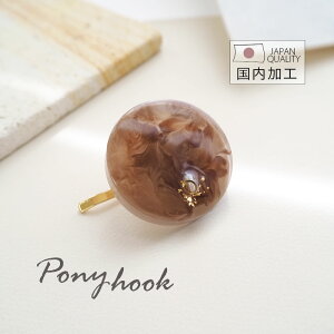 q770~܃`PbgΏہr|j[tbN T[N }[u S[h W wAS wA[tbN wAtbN wAJt wAANZT[ wAANZ ANZT[ fB[X 킢 