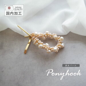 fUC wAtbN ~bNXJ[ Wp[ S[h p[ Y { |j[tbN wA[tbN wAJt wAS { wAANZT[ wAANZ ܂Ƃߔ |j[e[ 