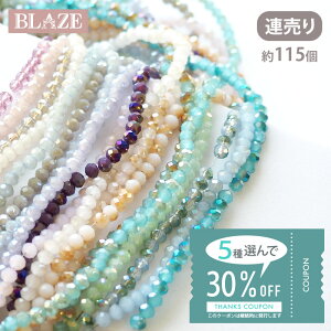 yN[|p30OFFzy5AIׂzKXr[Y {^Jbg 3mm 115O 19F5AIׂ  A I[H ABH pp\ANZT[ p[c nhCh 