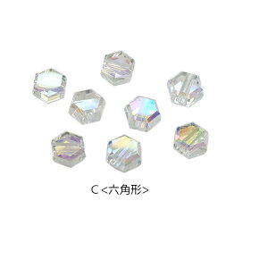 y8zKX I[ r[Y 8Zbg ~jVFCv BLAZE nhCh Ntg |  ޗ pp\  f 쐻  AW CN t ANZT[p[