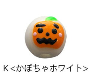 【3点選べる福袋チケット対象】陶器ビーズ デザイン 根付 陶器 ビーズ 和柄 和風 陶玉 陶玉ビーズ ハンドメイドパーツ アクセサリーパーツ アクセサリー パーツ ハンドメイド 手芸 クラフト