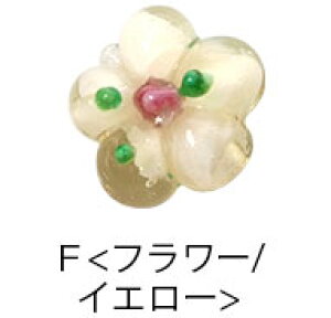 y3_Iׂ镟܃`PbgΏہz KXr[Y fUC KX r[Y OXr[Y ۋ nhChp[c ANZT[p[c ANZT[ p[c nhCh | Ntg  