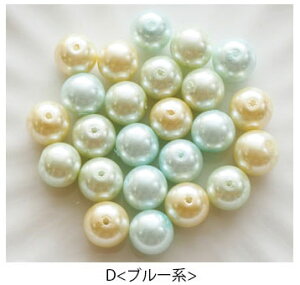 KXp[ X[J[~bNX 8mm 24 BLAZE nhCh ANZT[p[c ANZp[c pp\ Ntg |   f ޗ  ђ AW CN s