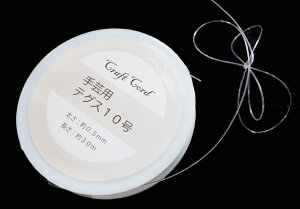 eOX 10 0.5mm 30m BLAZE nhCh Ntg |p pp\ |   쐻  f ޗ  DIY AW CN ANZT[p[c lbNX uXbg s