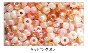 KX r[Y ۑ 15g BLAZE Zbg nhCh ANZT[ p[c ANZp[c Ntg |   f 쐻  AW CN t ђ sAX CO uX