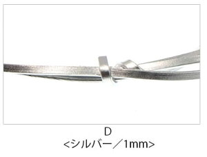 �N���t�g�p �t���b�g ���C���[ 70cm BLAZE 1mm 3mm ���p���p�\ ��| �A�N�Z�T���[�p�[�c �n���h�N���t�g�p�[�c �n���h���C�h �ޗ� �N���t�g���C���[ �J���[ �� �� �� �n���h���C�h �n���h���C�h