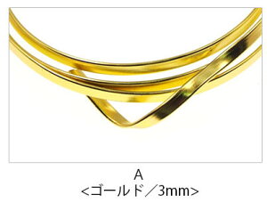 Ntgp tbg C[ 70cm BLAZE 1mm 3mm pp\  | ANZT[p[c nhNtg nhCh ޗ f  NtgC[ J[    nhCh n