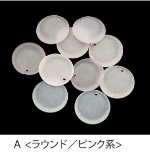 tXg r[Y T[N 10Zbg BLAZE nhCh ANZT[p[c ANZp[c pp\ Ntg |   f ޗ  ђ AW CN sAX C