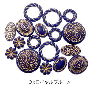 AeB[N r[Y ~bNX 17Zbg BLAZE nhCh ANZT[p[c ANZp[c pp\ Ntg |   f ޗ ђ AW CN uXbg 