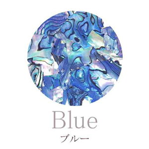 �y��2g����z�����p�[�c �N���b�V�� �A���r �V�F�� ���[�W �����_�� �T�C�Y �ޗ� BLAZE �l�C���p�i ���W�� �W�F���l�C�� �f�R�p�[�c �n���h���C�h ��| �Z�b�e�B���O �t���[�N �X�g�[�� �V�R�L