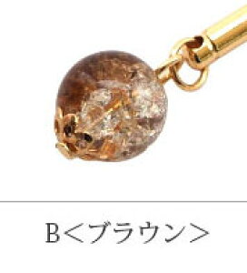   񂴂 { Vv r[Y`[ wAANZT[ wAANZ 1{ ʂ񂴂  a񂴂 ߔ a a  U l 䂩  Ղ Cxg 