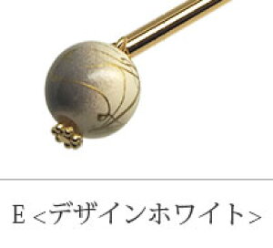   񂴂 { Vv r[Y`[ wAANZT[ wAANZ 1{ ʂ񂴂  XeBbN a񂴂 ߔ a a  U l 䂩  Ղ