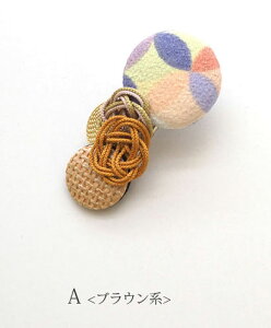 a   wANbv ߂  S[h Vo[ wAANZT[ wAANZ a    U l Nbv wAAW  ܂Ƃߔ 킢  