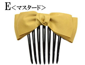   傫 {  R[ a n Vv 藁 wAANZT[ wAANZ ANZT[ wAs  l U  䂩 ܎O a a Ǝ