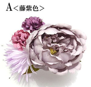 yz֔ẑ݁z   l t[ Nbv _XeB[ [Y  } BLAZE wAANZT[  U   ܎O Ǝ wANbv  ܂Ƃߔ i  