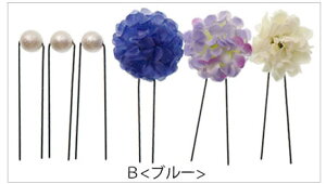   l Us 6{ Zbg s|}  p[  t[ wAANZ wAANZT[ ANZT[  wAAW [s wAs a a  U  V