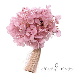 q770~܃`PbgΏہr  vU[uht[ hCt[ wANbv wAANZT[ wAANZ  l Y  ^bZ ݃J[  v[g 