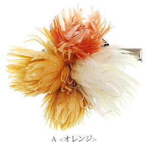 q770~܃`PbgΏہr  vU[uht[ wANbv l ߔ   ؂₩ wAANZ wAANZT[ Y { hCt[ v[g Ae