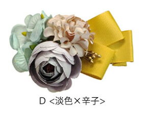   l 傫 Nbv t[ & { BLAZE wAANZT[  U   wANbv ܂Ƃߔ  킢  wAAW i fB[X  я