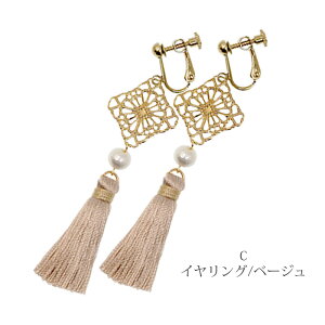 y550~܃`PbgΏہz ^bZ sAX CO Y x[W lCr[ ݃J[ T}[ ߃R[f Ղ  čՂ v[g AeB[N g i` BLAZE 