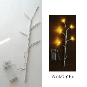 NX}X u`c[ 37cm uE zCg BLAZE Cg ƖNX}Xc[  CeA G  k }c[  C~l[V Cg P3dr2gp 