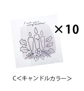 y10Zbgz CeA ^yXg[ NX}X c[ Lh NX}Xc[ 2025 k Ǌ|   킢  ǖ NX}XObY fBXvC z CeA G