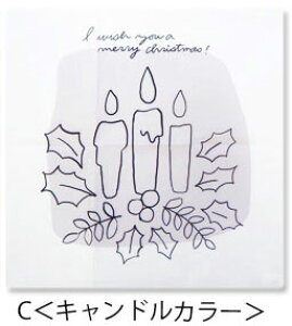 NX}X t@ubN|X^[ ^yXg[ Ǌ| BLAZE G CeA NX}XObY 2025 _ 킢  A[g CX^f ObY  v[g ؍ i` 